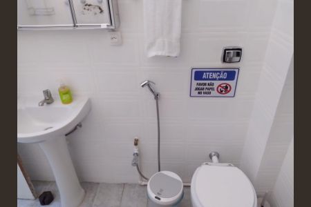 Apartamento à venda com 70m², 2 quartos e 1 vagaBanheiro 