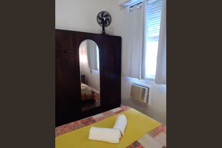 Apartamento à venda com 70m², 2 quartos e 1 vagaQuarto 