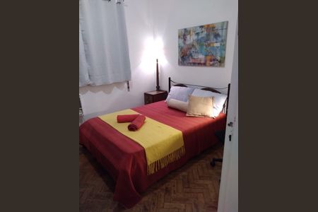 Apartamento à venda com 70m², 2 quartos e 1 vagaQuarto 