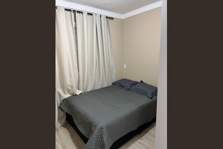 Apartamento para alugar com 68m², 2 quartos e 1 vaga Apartamento para alugar com 68m², 2 quartos e 1 vagaQuarto