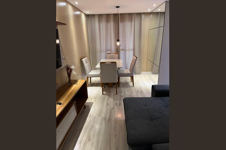 Apartamento para alugar com 68m², 2 quartos e 1 vaga Apartamento para alugar com 68m², 2 quartos e 1 vagaQuarto
