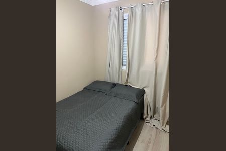Apartamento para alugar com 68m², 2 quartos e 1 vaga Apartamento para alugar com 68m², 2 quartos e 1 vagaQuarto