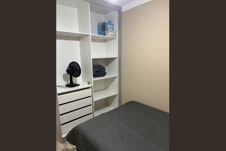 Apartamento para alugar com 68m², 2 quartos e 1 vaga Apartamento para alugar com 68m², 2 quartos e 1 vagaQuarto