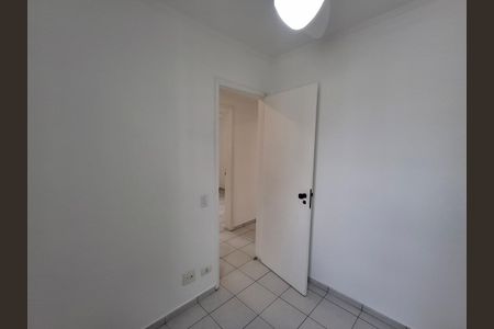 Foto 14 de apartamento à venda com 3 quartos, 67m² em Vila Mariana, São Paulo