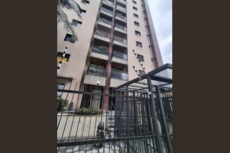 Apartamento à venda com 67m², 3 quartos e 1 vaga Apartamento à venda com 67m², 3 quartos e 1 vagaFoto 46