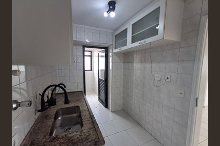 Apartamento à venda com 67m², 3 quartos e 1 vaga Apartamento à venda com 67m², 3 quartos e 1 vagaFoto 25