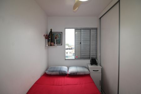 Apartamento à venda com 49m², 2 quartos e 1 vagaQuarto 1