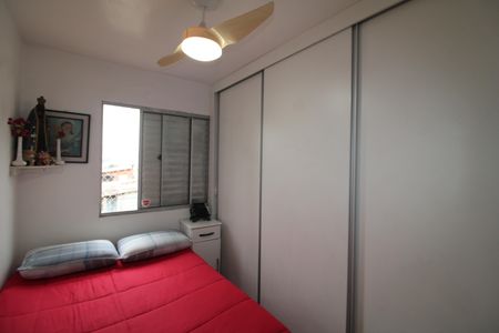 Apartamento à venda com 49m², 2 quartos e 1 vagaQuarto 1