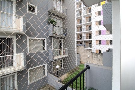 Apartamento à venda com 49m², 2 quartos e 1 vagaSala - Varanda