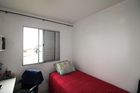 Apartamento à venda com 49m², 2 quartos e 1 vagaQuarto 2