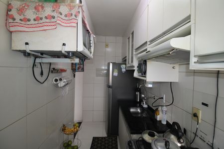 Apartamento à venda com 49m², 2 quartos e 1 vagaCozinha / Área de Serviço
