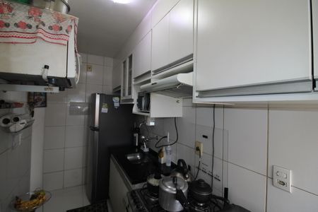 Apartamento à venda com 49m², 2 quartos e 1 vagaCozinha / Área de Serviço