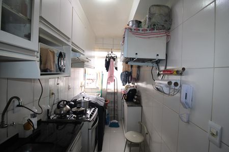 Apartamento à venda com 49m², 2 quartos e 1 vagaCozinha / Área de Serviço
