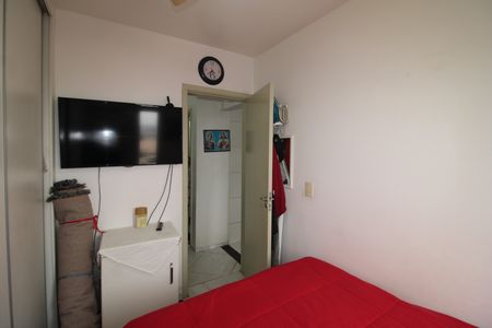 Apartamento à venda com 49m², 2 quartos e 1 vagaQuarto 1