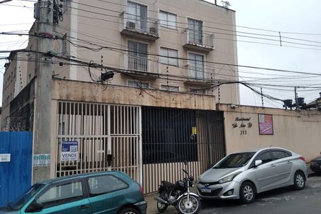 Apartamento à venda com 49m², 2 quartos e 1 vaga Apartamento à venda com 49m², 2 quartos e 1 vagaFachada