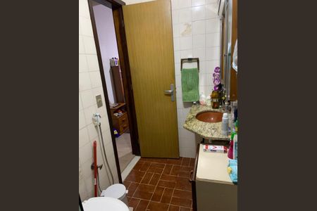Apartamento para alugar com 88m², 3 quartos e 2 vagas Apartamento para alugar com 88m², 3 quartos e 2 vagasBanheiro