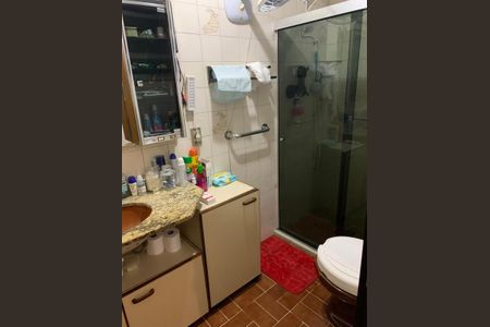 Apartamento para alugar com 88m², 3 quartos e 2 vagas Apartamento para alugar com 88m², 3 quartos e 2 vagasBanheiro