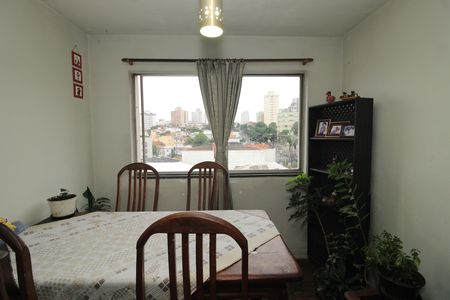 Apartamento à venda com 50m², 1 quarto e 1 vagaSala