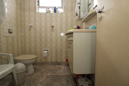 Apartamento à venda com 50m², 1 quarto e 1 vagaBanheiro
