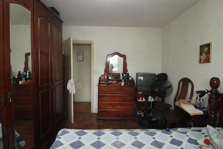 Apartamento à venda com 50m², 1 quarto e 1 vagaQuarto