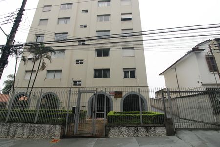 Apartamento à venda com 50m², 1 quarto e 1 vagaFachada