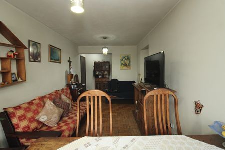 Apartamento à venda com 50m², 1 quarto e 1 vagaSala
