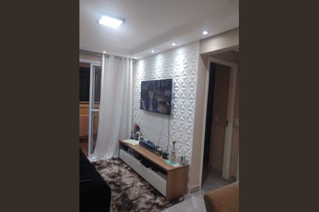 Apartamento para alugar com 52m², 2 quartos e 1 vaga Apartamento para alugar com 52m², 2 quartos e 1 vagaQuarto