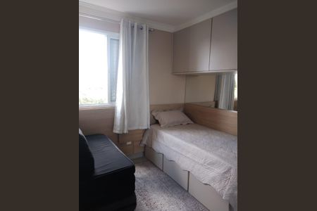 Apartamento para alugar com 52m², 2 quartos e 1 vaga Apartamento para alugar com 52m², 2 quartos e 1 vagaQuarto 1