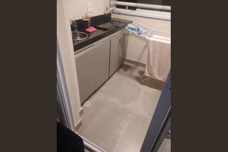 Apartamento para alugar com 52m², 2 quartos e 1 vaga Apartamento para alugar com 52m², 2 quartos e 1 vagaÁrea de Serviço