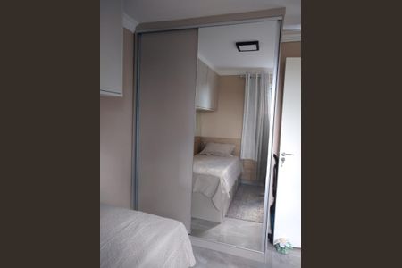 Apartamento para alugar com 52m², 2 quartos e 1 vaga Apartamento para alugar com 52m², 2 quartos e 1 vagaQuarto 1