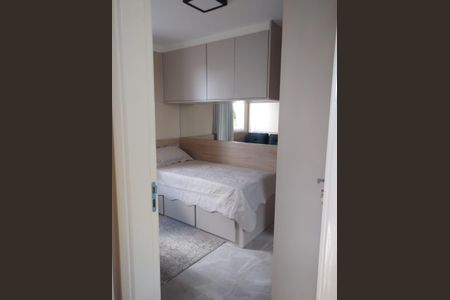 Apartamento para alugar com 52m², 2 quartos e 1 vaga Apartamento para alugar com 52m², 2 quartos e 1 vagaQuarto 1