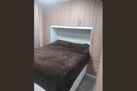 Apartamento para alugar com 52m², 2 quartos e 1 vaga Apartamento para alugar com 52m², 2 quartos e 1 vagaQuarto