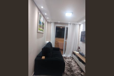 Apartamento para alugar com 52m², 2 quartos e 1 vaga Apartamento para alugar com 52m², 2 quartos e 1 vagaQuarto
