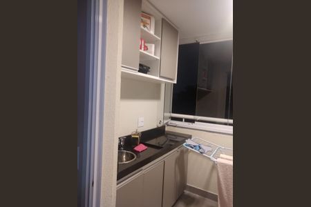 Apartamento para alugar com 52m², 2 quartos e 1 vaga Apartamento para alugar com 52m², 2 quartos e 1 vagaÁrea de Serviço