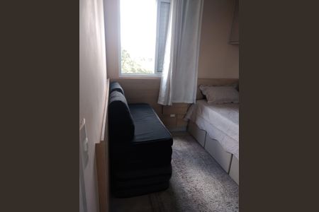Apartamento para alugar com 52m², 2 quartos e 1 vaga Apartamento para alugar com 52m², 2 quartos e 1 vagaQuarto 3