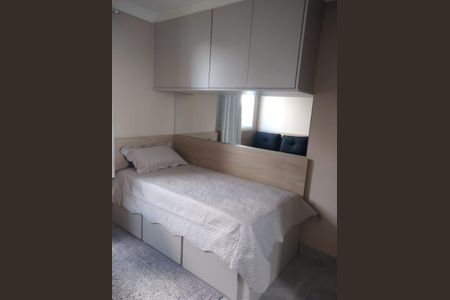 Apartamento para alugar com 52m², 2 quartos e 1 vaga Apartamento para alugar com 52m², 2 quartos e 1 vagaQuarto 1