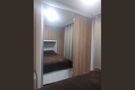 Apartamento para alugar com 52m², 2 quartos e 1 vaga Apartamento para alugar com 52m², 2 quartos e 1 vagaQuarto 4