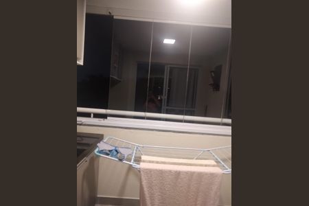 Apartamento para alugar com 52m², 2 quartos e 1 vaga Apartamento para alugar com 52m², 2 quartos e 1 vagaÁrea de Serviço