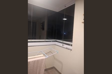 Apartamento para alugar com 52m², 2 quartos e 1 vaga Apartamento para alugar com 52m², 2 quartos e 1 vagaÁrea de Serviço