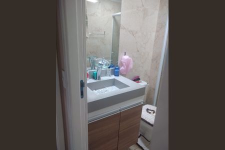 Apartamento para alugar com 52m², 2 quartos e 1 vaga Apartamento para alugar com 52m², 2 quartos e 1 vagaBanheiro 1