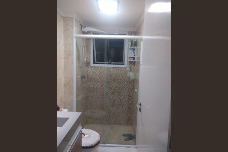 Apartamento para alugar com 52m², 2 quartos e 1 vaga Apartamento para alugar com 52m², 2 quartos e 1 vagaBanheiro 1