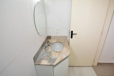 Apartamento à venda com 81m², 2 quartos e 1 vagaBanheiro Social