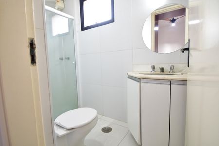 Apartamento à venda com 81m², 2 quartos e 1 vagaBanheiro Suíte