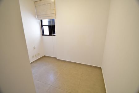 Apartamento à venda com 81m², 2 quartos e 1 vagaQuarto 1