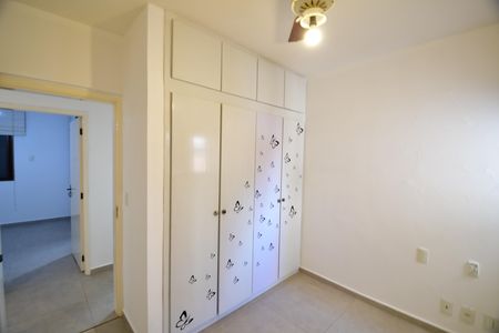 Apartamento à venda com 81m², 2 quartos e 1 vagaQuarto 1