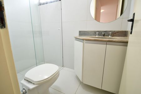 Apartamento à venda com 81m², 2 quartos e 1 vagaBanheiro Social