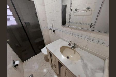 Apartamento à venda com 75m², 2 quartos e 1 vaga Apartamento à venda com 75m², 2 quartos e 1 vagaBanheiro