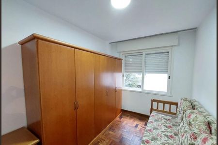 Apartamento à venda com 75m², 2 quartos e 1 vaga Apartamento à venda com 75m², 2 quartos e 1 vagaQuarto 2