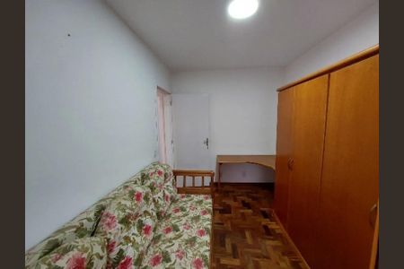 Apartamento à venda com 75m², 2 quartos e 1 vaga Apartamento à venda com 75m², 2 quartos e 1 vagaQuarto 2
