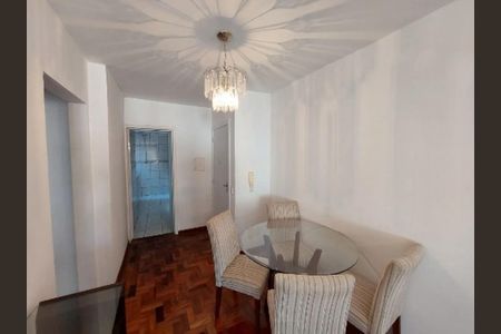 Apartamento à venda com 75m², 2 quartos e 1 vaga Apartamento à venda com 75m², 2 quartos e 1 vagaSala